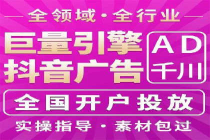 企业增长秘诀：百度竞价托管外包实战案例
