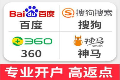 百度推广实战：打造爆款课程案例解析