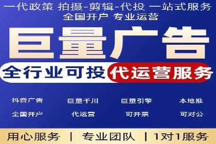 从零开始：教你如何利用百度推广赚钱